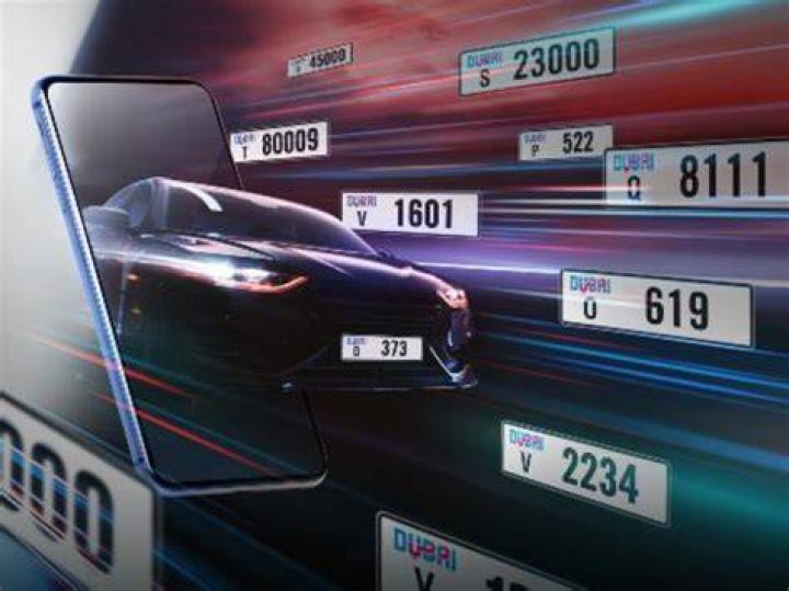 How much is a 3 digit plate in Dubai?